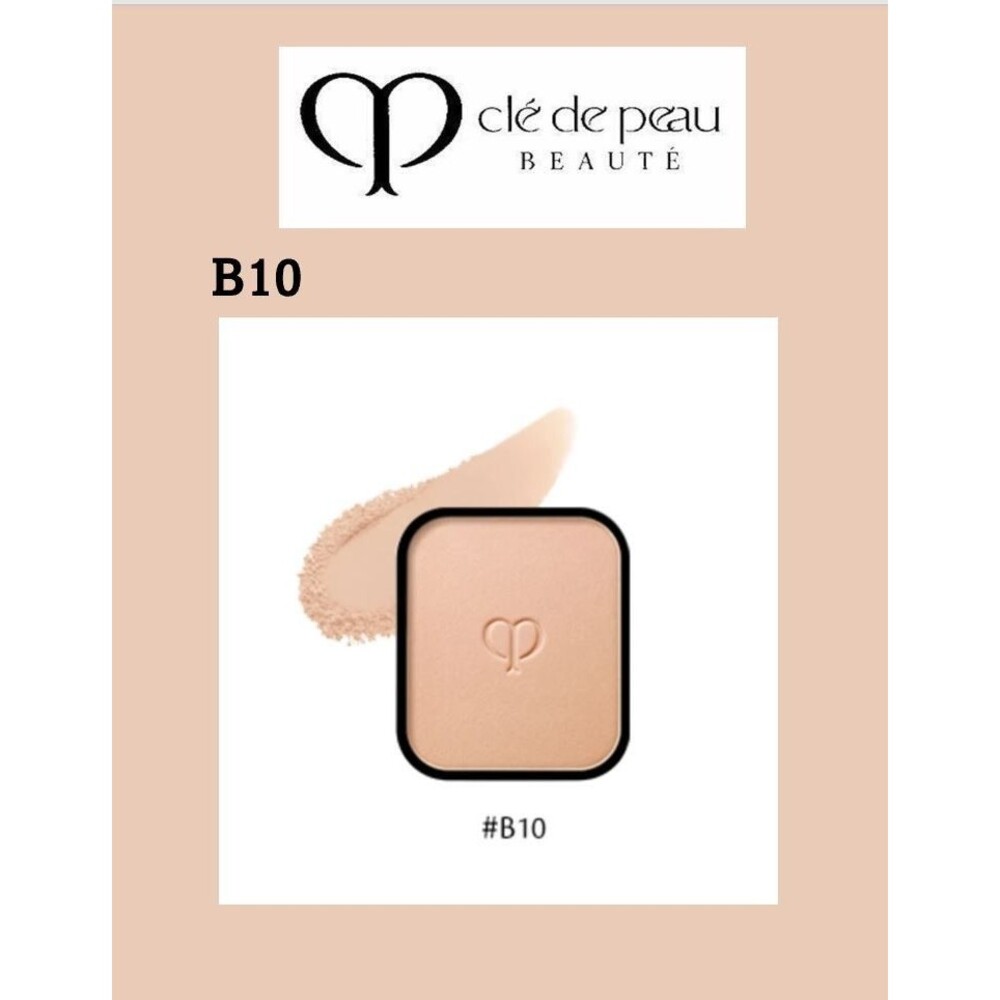 Cle de Peau TEINT POUDRE ECLAT Powder Foundation 11g REFILL B10 NEW